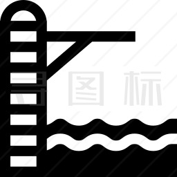 跳水板图标