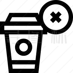 禁止咖啡图标