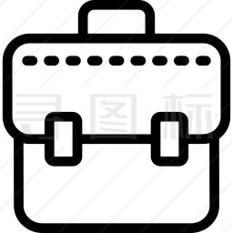 公文包图标