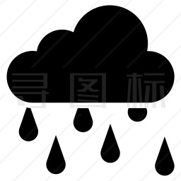 雨图标