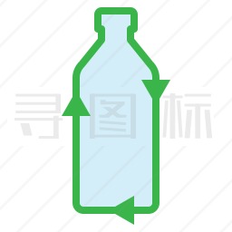 可回收塑料瓶图标