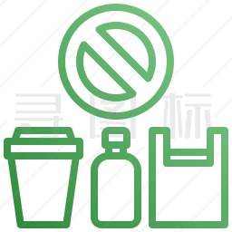 禁止塑料污染图标