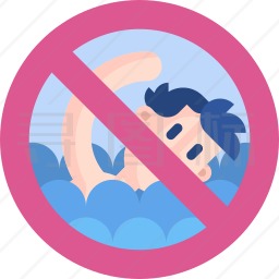 禁止游泳简笔画 儿童图片