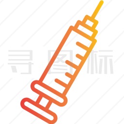 注射器图标