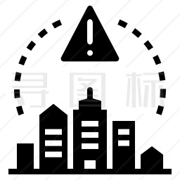 城市警告图标