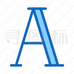 字体图标