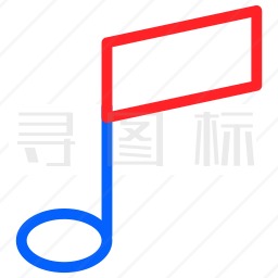 音符图标