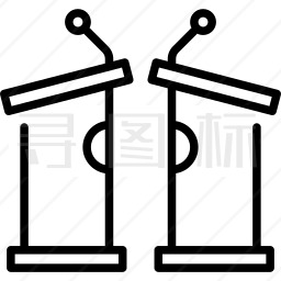 演讲台图标