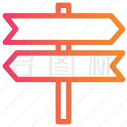 路标图标