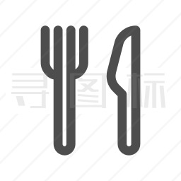 餐具图标