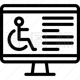 残疾人信息图标