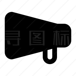 扩音器图标