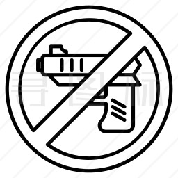 禁止枪支图标