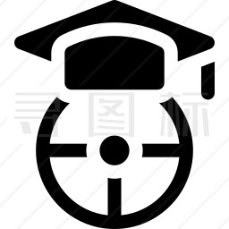 驾驶学校图标