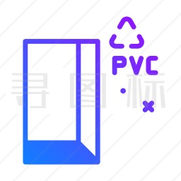 PVC材料图标
