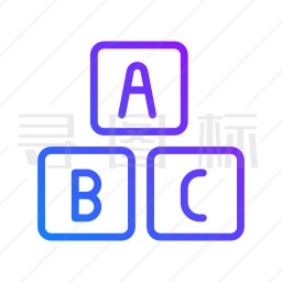 abc块图标