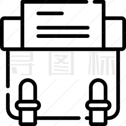 公文包图标