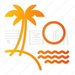 海滩图标