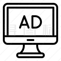 电脑广告图标