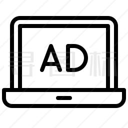 电脑广告图标