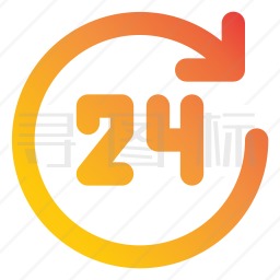 24小时图标