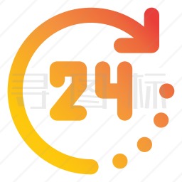 24小时图标