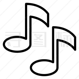 音符图标