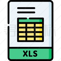 XLS图标