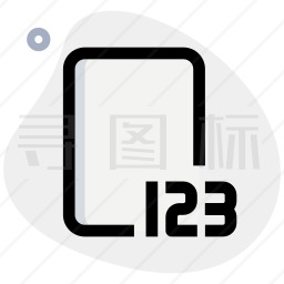 123文件图标