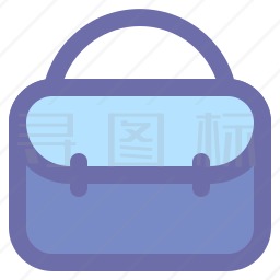 公文包图标