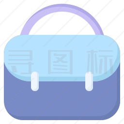 公文包图标