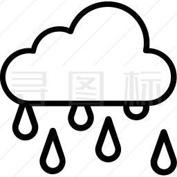 下雨图标