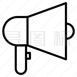 扩音器图标