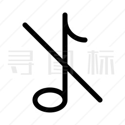 音符图标