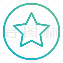 五角星图标