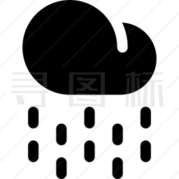 下雨图标