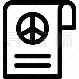 和平文件图标