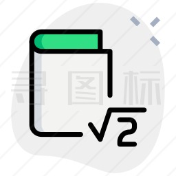 数学书图标