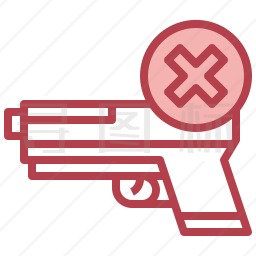 禁止携带武器图标