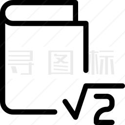 数学书图标