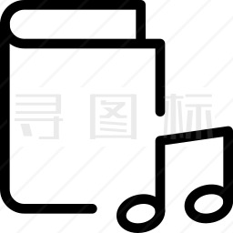 音乐书图标