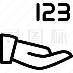 123图标