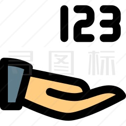 123图标