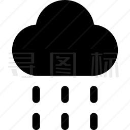 下雨图标