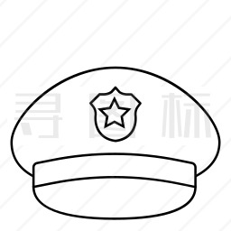 警察帽图标