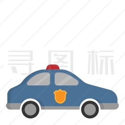 警车图标