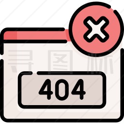 404错误图标