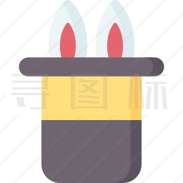 魔术帽图标