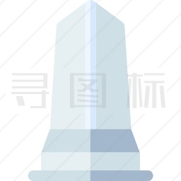 方尖碑图标