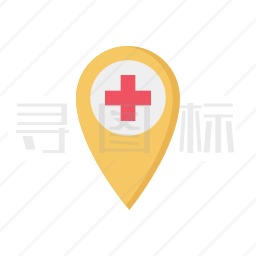 医院位置图标